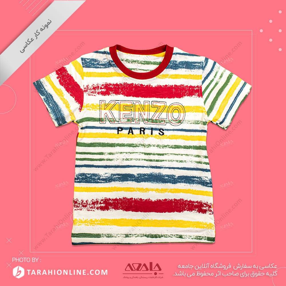 عکاسی از لباس بچگانه پسرانه - 02 - تصویر 2